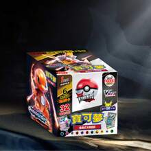 24pcs/4 Packs,  Cards, Cards (V Series VMAX, Rare GX Cards, Anime Game Cards, Anime Fan Gifts, Adult Holiday Gifts, Party Supplies, Holiday Accessories, Birthday Party Supplies, Birthday Gifts, Handmade Decorations, Pocket Monsters, Collector Cards, Board Game Cards, Classic Cards, Suitable For Parties And Birthday Gifts (Random Styles)