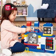 Juguete de Construcción de Bloques Educativos para Niños: Estación de Policía en el Centro de la Ciudad, 73 Piezas, Aptos para 3+ Años - Azul - Ver 3