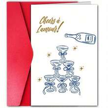 Cartão de casamento com champanhe francês - "Cheers To Love", saudação romântica de celebração com taças de vinho tinto e design de estrelas, perfeito para casamentos, aniversários e ocasiões especiais, papelaria festiva | Tema champanhe | Construção em papel
