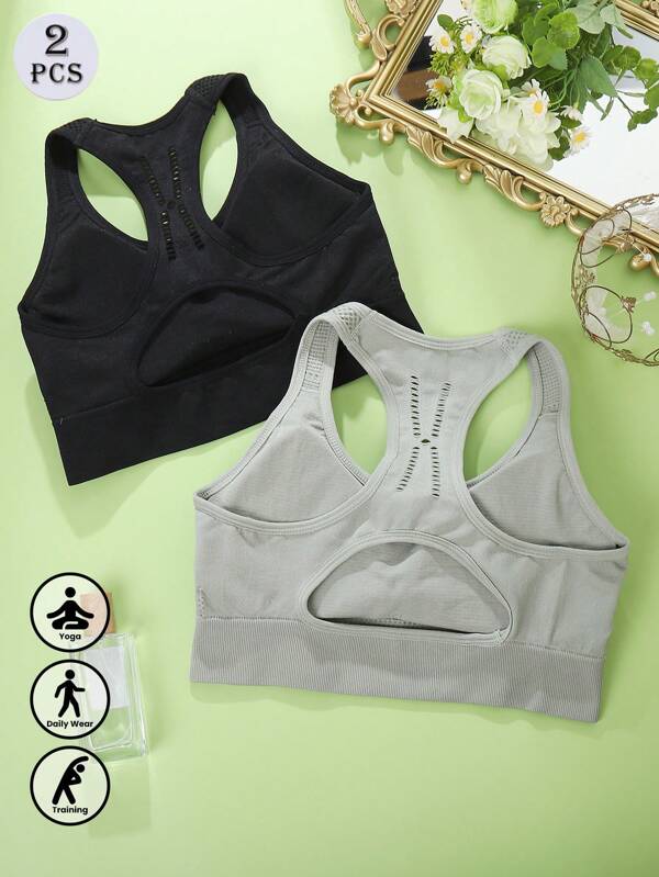 2 Pieces Women's Hollowed Out Sports Bra, Seamless Summer Casual Yoga Sports Top Vest