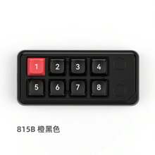 MKESPN MKESPN Portable USB Wired Mini Numeric Keyboard 8 Keys Hot Swappable Number Keypads RGB Backlit Programming Wired Gaming Keyboard For Win7/8/10/XP