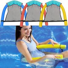 1pc Floating Water Chair, Must-Have For Home Pool/Bathtub Swimming, Water Sports Equipment, Made Of , Tear-Resistant And UV-Resistant Material, Portable Non-Inflatable Swim Ring With Buoyancy Enhancer - Multicolor - View 4
