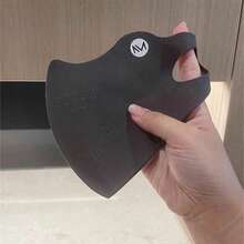 1/5个装夏季可爱防晒防尘口罩，透气性好，含胶原蛋白。这款纯色夏季防护口罩可有效抵御风、阳光和灰尘的侵袭，适合骑行或户外活动时佩戴。 - 彩色 - 查看 14