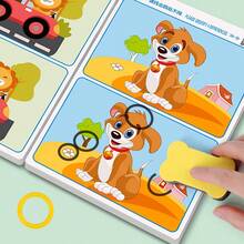 32 Pages / Concentration Training To Find Different Intellectual Development Thinking Training, Educational Montessori Toy Soy Ink Printing Reusable Magic Exercise Book, Toy Drawing Book, Erasable To Find Different Exercise Concentration And Observation Skills, The Opening Season Gifts - Multicolor - View 6