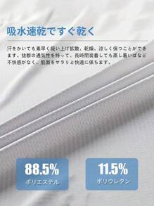 Women Lightweight Jackets