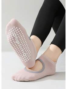 10只/5只/3只/1双装 专业瑜伽袜，防滑舒适，健身运动袜，室内地板袜，硅胶防滑，无后跟透气舞蹈袜。适合居家锻炼、健身房健身、普拉提运动，中等弹性，实用，保护双脚，美观大方，不易变形，不起球。 - 彩色 - 查看 11