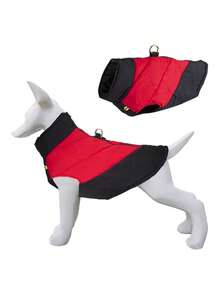Winter Warm Dog Jacket, Suitable For Small & Medium Sized Dogs Like Chihuahua, Labrador, French Bulldog