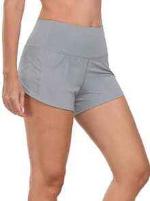 Women's High Waist Yoga Shorts - Contrasting Color Edge Design, High Elasticity Breathable Fabric, Machine Washable Four Seasons Fitness Shorts, Suitable For Running And Fitness, Sports Style, Full Coverage - 灰色 - 查看 6