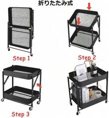 Kitchen Trolley With Casters, 2 Tiers, Easy To Install, Foldable, Foldable, Storage Space, Under Table Storage Trolley, Storage Trolley, Side Table, Small Trolley, Black