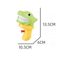 زجاجة مسدس مياه بشكل سمكة القرش أو سمكة الأرنب البحرية، طراز للاستخدام خارج المنزل، مشغلة بالضغط لقذف المياه للعب في الشاطئ صيفاً، قطعة واحدة