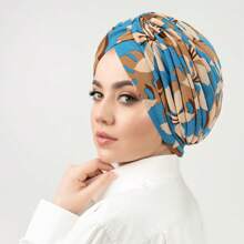 1PC Fashionable Versatile Feather Metallic Gold Print India-Style Head Wrap Turban, Cancer Chemo Hat For Hair Coverage