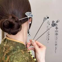 Hair Pins - 古銀蝴蝶流蘇 - 查看 4