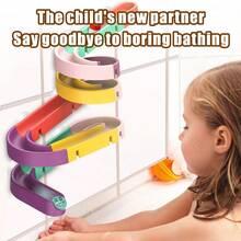 儿童、浴室轨道、婴儿、沐浴、淋浴、喷头淋浴、戏水、水上玩具、益智早教、颜色随机搭配、沐浴玩具、婴儿玩具、沐浴玩具、沐浴玩具、婴儿玩具、沐浴玩具、男婴玩具、婴儿淋浴玩具、浴缸玩具