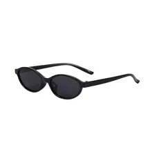 1pc Small Oval Hot Girl Vintage Style Glasses, Suitable For Summer Travel, Beach, Party, Birthday, And To Show Your Beauty