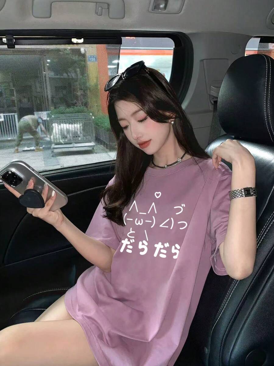 日式女式宽松休闲短袖T恤，卡通猫咪印花，春夏 - 紫色 - 查看 1