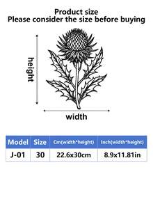 1 件,蓟花金属墙饰,11.8 英寸 * 15.7 英寸,苏格兰之花,自然墙饰,苏格兰礼品,蓟花海报,简约花卉,铁艺壁画,室内外家居露台阳台装饰,优雅挂饰,乔迁礼物,送给妈妈的礼物,家居装饰,房间装饰,墙面装饰,生日毕业 - 彩色 - 查看 14