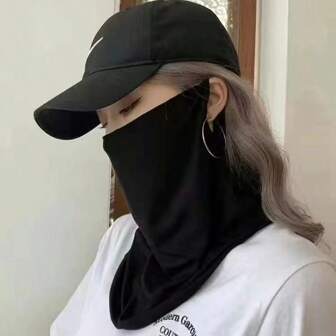 轻盈透气冰丝防晒面罩，户外颈套带耳挂，男女通用