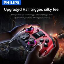 PHILIPS 遊戲手把DLK5090 超低延遲 霍爾搖桿 大螢幕智控 內建六軸體感 可拆卸磁吸面蓋 1.44吋智慧互動螢幕 紅色 - 紅色 - 查看 4