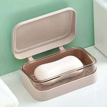 1 件塑料矩形肥皂盒，带盖肥皂容器，便携式肥皂盒，带盖肥皂架，浴室排水肥皂盒，浴室配件返校