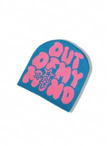 Out Of My Mind Jacquard Knit Beanie Hat, Warm Winter Sports Fashion Ski Cap