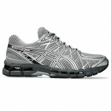 Asics Unisex GEL-KAYANO 20 - Grey - View 1