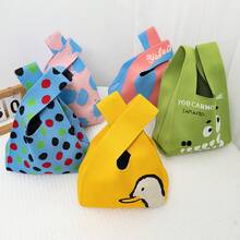 Gift Handle Shopping Bag