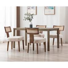 Chairus Kitchen Dining Chairs Wooden Set Of 2 Upholstered Side Chairs Armless With Rattan Backrest - 米色 - 查看 5
