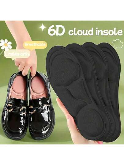 5D舒适鞋垫 - 可调节、耐用、透气记忆海绵，专为女性跑步和运动设计 - 减震、足弓支撑、防臭、吸湿排汗