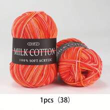 1 rouleau de 50g de fils de lait doux 3 plis, fils de chenille doux à dégradé de couleurs, convient pour les écharpes, couvertures, poupées et autres projets de tricot (style d'emballage extérieur aléatoire)