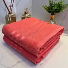 Kit Of 2 Soft Terry Bath Towels 65x130cm 100% Cotton - 西瓜粉 - 查看 2