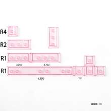 Juego de 10 teclas complementarias en rojo/rosa/azul para teclados mecánicos con teclas Espacio y Esc. - Multicolor - Ver 10
