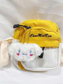 Sanrio 1pc Hello Kitty Keychain Backpack Charm Melody Toy (Some Accessories Randomly Shipped) - Multicolor - View 9