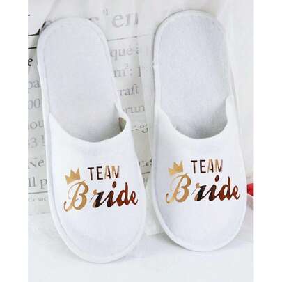 1 双一次性白色婚礼拖鞋，无纺布材质，软底拖鞋，适合新娘、伴娘、派对装饰、婚礼回礼和礼物