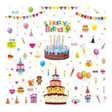 4pcs/Set Birthday Party Window Decorative Sticker Kit, PVC Removable Holiday Atmosphere Stickers, Balloon Cake 3D Wall Decals For Kids Room/Classroom, Christmas & Halloween Home Decor Gift Set