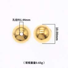 30pcs/Pack Gold Metal Beads, 10mm Plated Round Beads For Jewelry Making