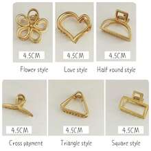 1/6pcs Metal Hair Claw/Barrette, Small Size Hair Clips Suitable For Ladies/Girls, Minimal Style Chic For Bun, Ponytail, Simple & Versatile Hair Accessories Hair Jaw Clip Hair Clamps Hair Clutch Hair Catcher Clip, Claw Clip - Gold - View 2