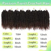 Karida 8/10英寸 T30 热情扭辫钩编发，短款热情扭辫钩编发