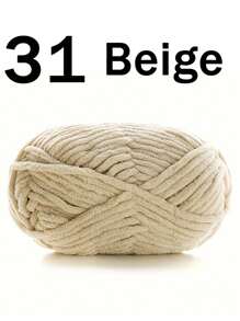 小萌仔手工DIY编织中粗纱冰棒纱50克/球，60米/球，适用于编织围巾、钩针鞋、玩偶等。