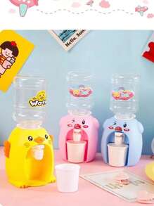 1 Pieza Lindo Diseño De Animal Juguete Dispensador De Agua Para Niños, Presiona Para Liberar Agua, Dispensador De Jugo, Dispensador De Bebidas
