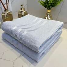 Kit Of 2 Soft Terry Bath Towels 65x130cm 100% Cotton - 白色 - 查看 2