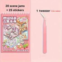 Set de colección de paisajes en miniatura que incluye 20 tarjetas de escena + 25 pegatinas + 1 pinza, con efecto visual 3D. Pegatinas en miniatura de casas DIY para manualidades y recuerdos escolares, ideal para el regreso a clases.