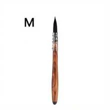 High-Quality 2-In-1 Watercolor And Printmaking Brush Set - Soft Round Tip, Painting Art Set Watercolor Supplies Watercolor Brushes,Back To School,School Supplies