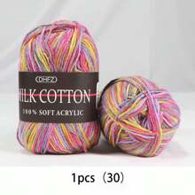 1 rouleau de 50g de fils de lait doux 3 plis, fils de chenille doux à dégradé de couleurs, convient pour les écharpes, couvertures, poupées et autres projets de tricot (style d'emballage extérieur aléatoire)