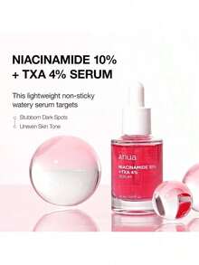 AHUA Niacinamida 10 + Extracto TXA 4, Ácido Hialurónico, Ácido Revelador, Vitamina B12, Esencia Facial Piel Brillante, Purificante, Tez Brillante, 30ml - Rojo - Ver 4