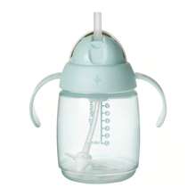 8oz Weighted Starter Straw Sippy Cup