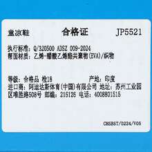 Adidas Youth Boys' ADIFOM ADILETTE J Slide Sandals JP5521