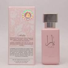 LATTAFA YARA EDP SPRAY 30ML/1Fl Oz - Amber Vanilla Fragrance For Women.