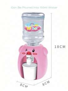 1 Pieza Lindo Diseño De Animal Juguete Dispensador De Agua Para Niños, Presiona Para Liberar Agua, Dispensador De Jugo, Dispensador De Bebidas