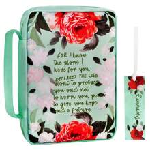Bible Cover For Women With Flowers Printing, Bible Case,Bible Bag, Study Bible Case,Covers For Bible,Bible Boooks Covers