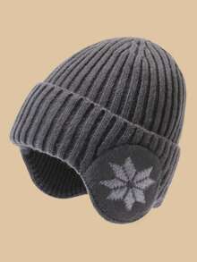 1 件男士冬季保暖针织帽，保暖内衬护耳滑雪帽，适合日常穿着、约会、旅行秋季装 - 彩色 - 查看 14